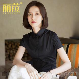 正品白色衬衫短袖夏季设计感小众薄职业工质作服上衣工装女款气白