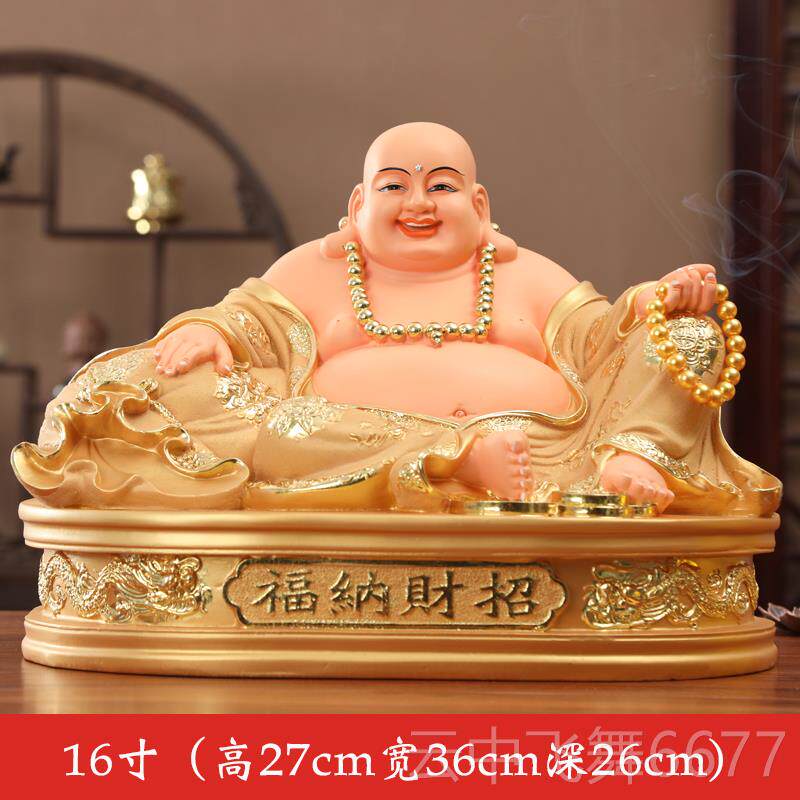 正品弥勒佛肚摆件大心佛像红衣佛弥勒居家宽体笑纳福招财开弥勒佛