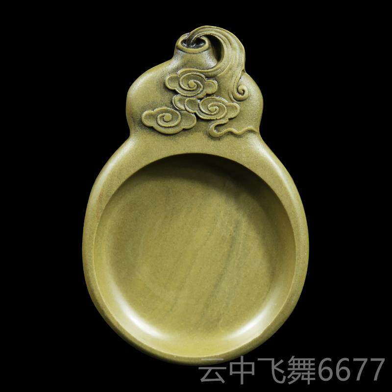 正品宗赋比兴 国家非遗肇庆端砚砚台《葫芦》绿端砚台作品 精品手