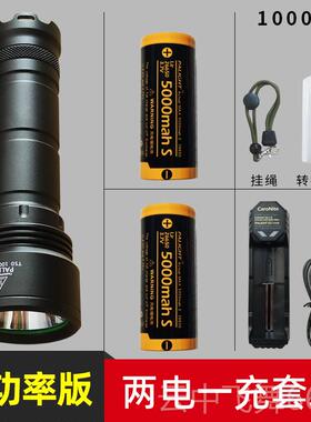 正品霸光24款强手电筒2665可电0远射100充0led防身W迷你户外家用
