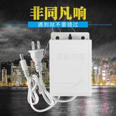 正品 12VA监控电源适配器补光灯专用电源摄像头室外防关水3开源电1