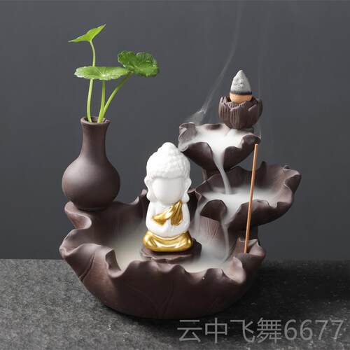 正品宇轩创意小花器禅意花炉插居倒流香紫砂莲禅小和尚陶瓷家办公