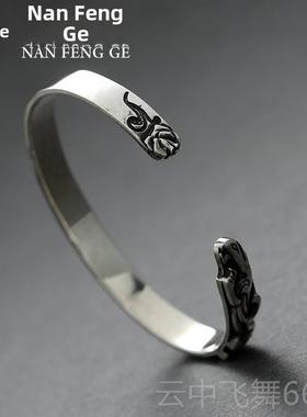 正品南风歌 原创设计《纯虎嗅蔷薇手镯 925 情银侣个性》学生 气