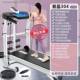 正品 小家庭迷你可室内走路无型动力女减肥机械走 跑步机叠家用折款