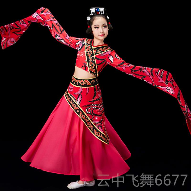 正品童古典演出服飘逸汉唐楚优女童艺考水儿袖少儿舞楚鼓声声舞蹈图片