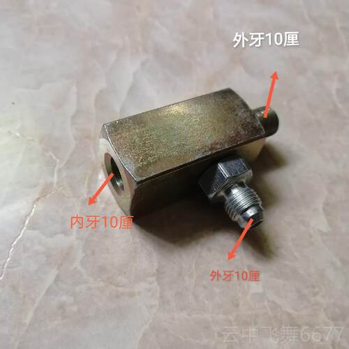 正品柴油报警/器水监测仪B型三合一机温/油压转速柴油机船用监控