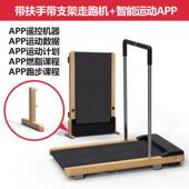 正品 小型多功能音室健身静房专用走机 宏太软板跑步机家用内步款