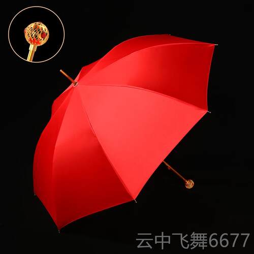 正品婚红伞，婚礼红伞，礼新娘的婚礼伞，婚礼伞婚礼伞礼，中国，