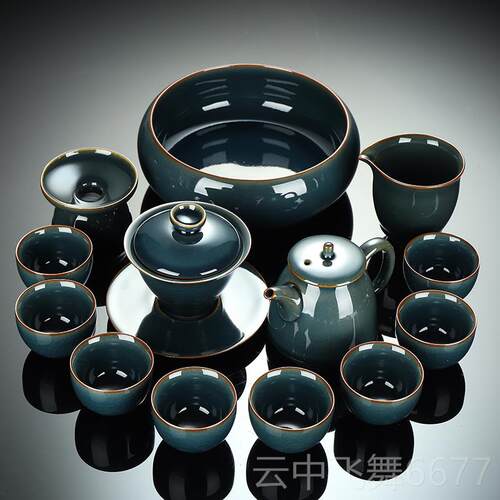 正品哥窑功夫茶具套装家用泡茶中式瓷道陶茶高杯盖碗茶壶茶盘轻奢