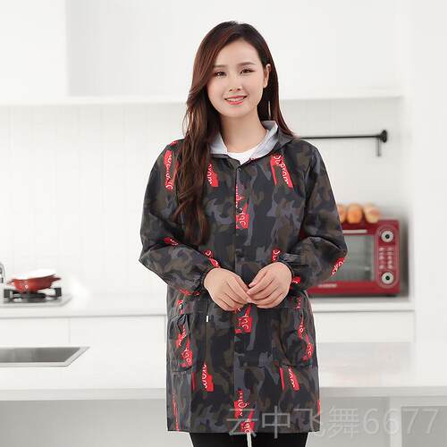 正品围裙厨房护家女用做水饭防防油时尚罩衣大人长袖衣薄款外套工