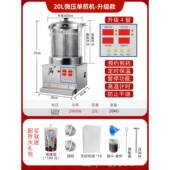 正品 Al器药房养壶煮凉生家 鼎历中药l煎药机全茶自动药煲熬药包装