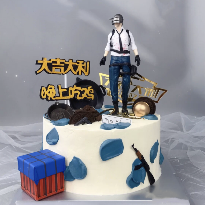 绝地求生大吉大利今晚吃鸡男生儿童生日蛋糕北京上海全国同城配送,零食/坚果/特产,生日/节日蛋糕,淘宝优惠券,粉丝福利购,淘宝优惠卷