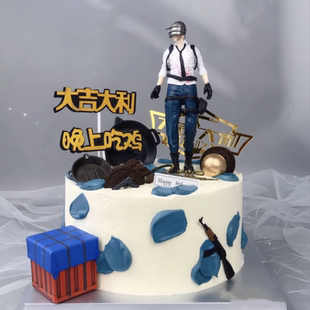 绝地求生大吉大利今晚吃鸡男生儿童生日蛋糕北京上海全国同城配送