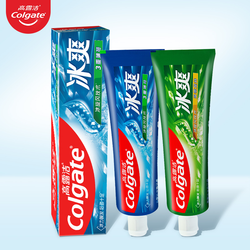 高露洁牙膏冰爽清新口气含氟防蛀