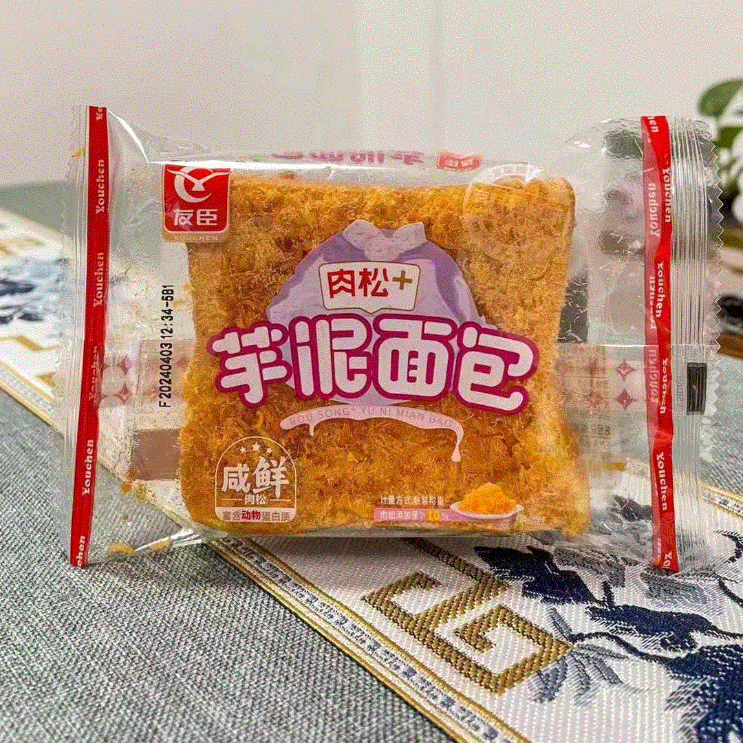 友臣肉松芋泥儿童学生营养早餐零