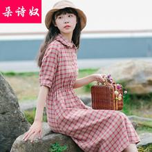 2019夏季新款中长款格子短袖连衣裙1