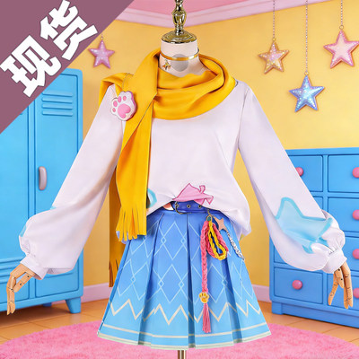 小乔cos服王者荣耀cos服线条