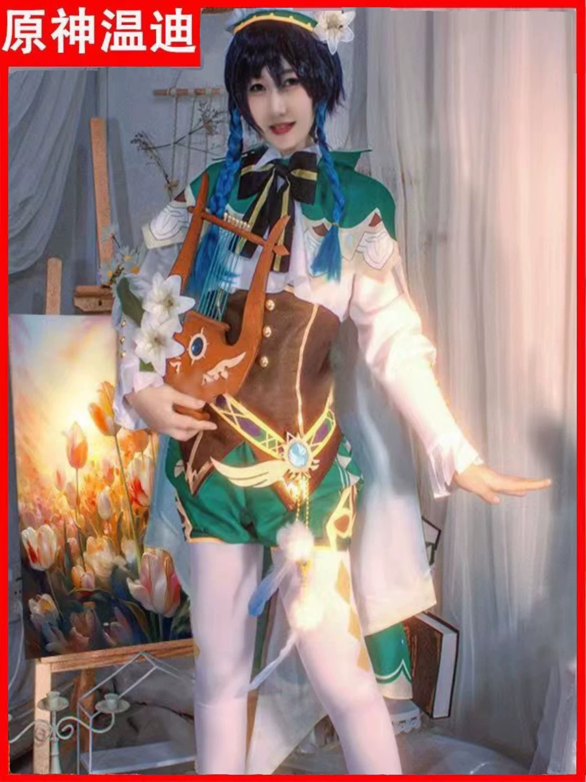 Genshin Impact, cute set, cosplay
