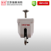 自动消防水炮 水炮 5固定式 全自动跟踪定位射流灭火装 置ZDMS0.6