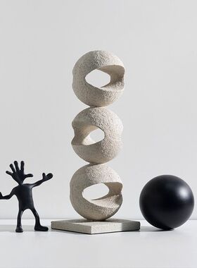 无尽球摆件树脂简约现代家居客厅