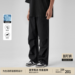 男薄款 降落伞长裤 裤 宽松束脚裤 子阔腿工装 BODYDREAM凉感伞兵裤