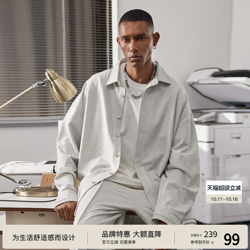 BODYDREAM常规长袖休闲修身衬衫