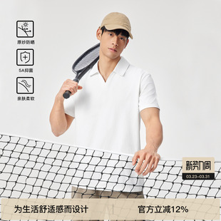 【高端5A抗菌】BODYDREAM网球运动T恤男夏季海鸥领POLO衫防晒短袖