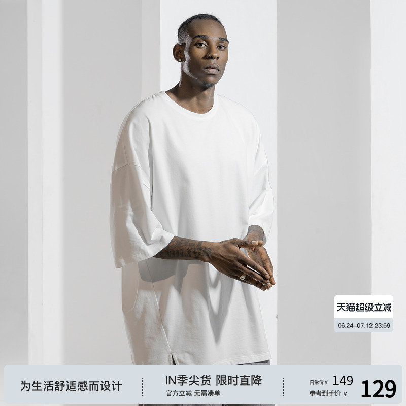 BODYDREAM夏季纯棉针织运动短袖