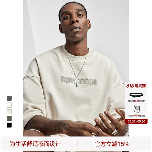 BODYDREAM短袖休闲宽松T恤