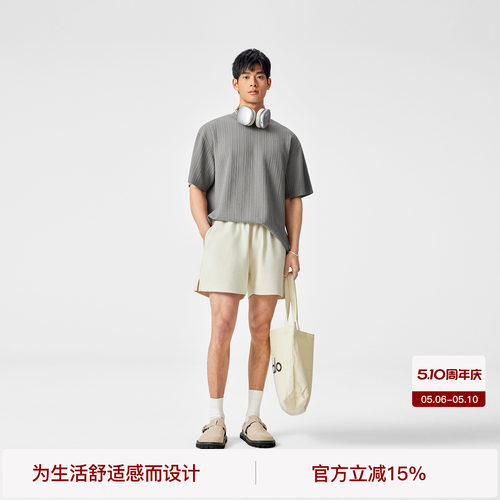 BODYDREAM双面布针织短裤男夏季开叉三分裤运动通勤宽松休闲卫裤
