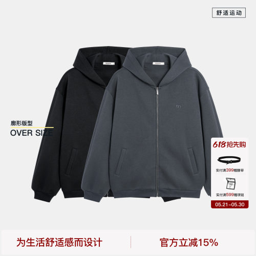 bodydream休闲通勤卫衣套装