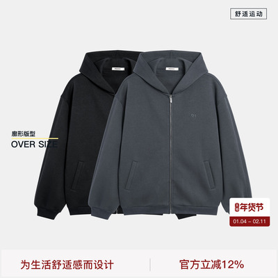 bodydream休闲通勤卫衣套装