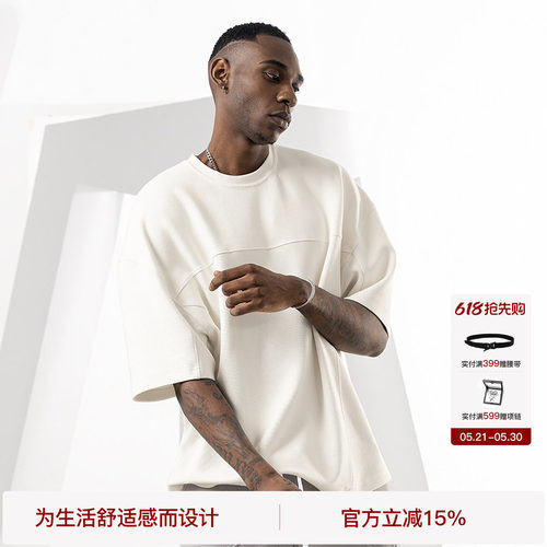 bodydream潮流休闲短袖宽松T恤