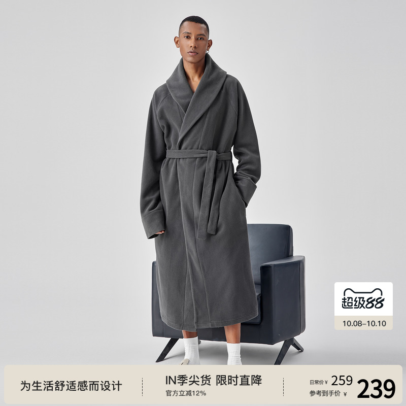 BODYDREAM秋冬新款男士睡袍保暖睡衣加绒加厚摇粒绒长款家居服