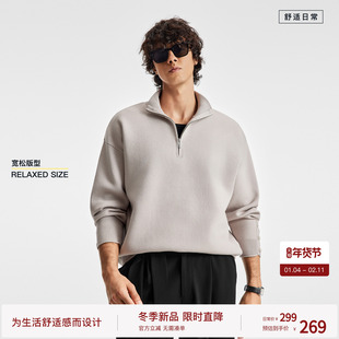 BODYDREAM高密厚实半拉链毛衣男包芯纱针织衫立领毛线衣/袖口排扣