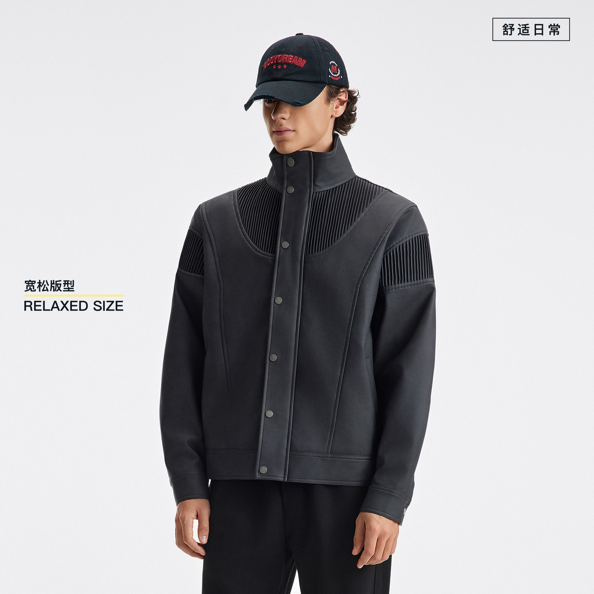 BODYDREAM秋新款仿皮皮衣男宽松廓形立领机车服外套哑光PU皮夹克