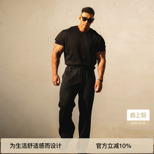 【动静之间】BODYDREAM微喇休闲裤男款裤子透气运动裤宽松直筒裤