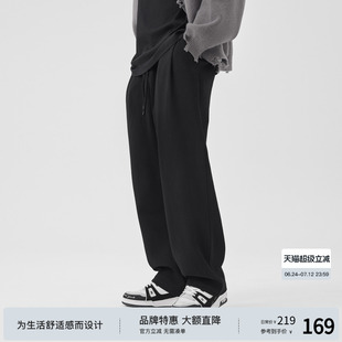 BM秋季 抽绳针织拼接裤 新款 男宽松直筒休闲裤 子 运动卫裤 BODYDREAM