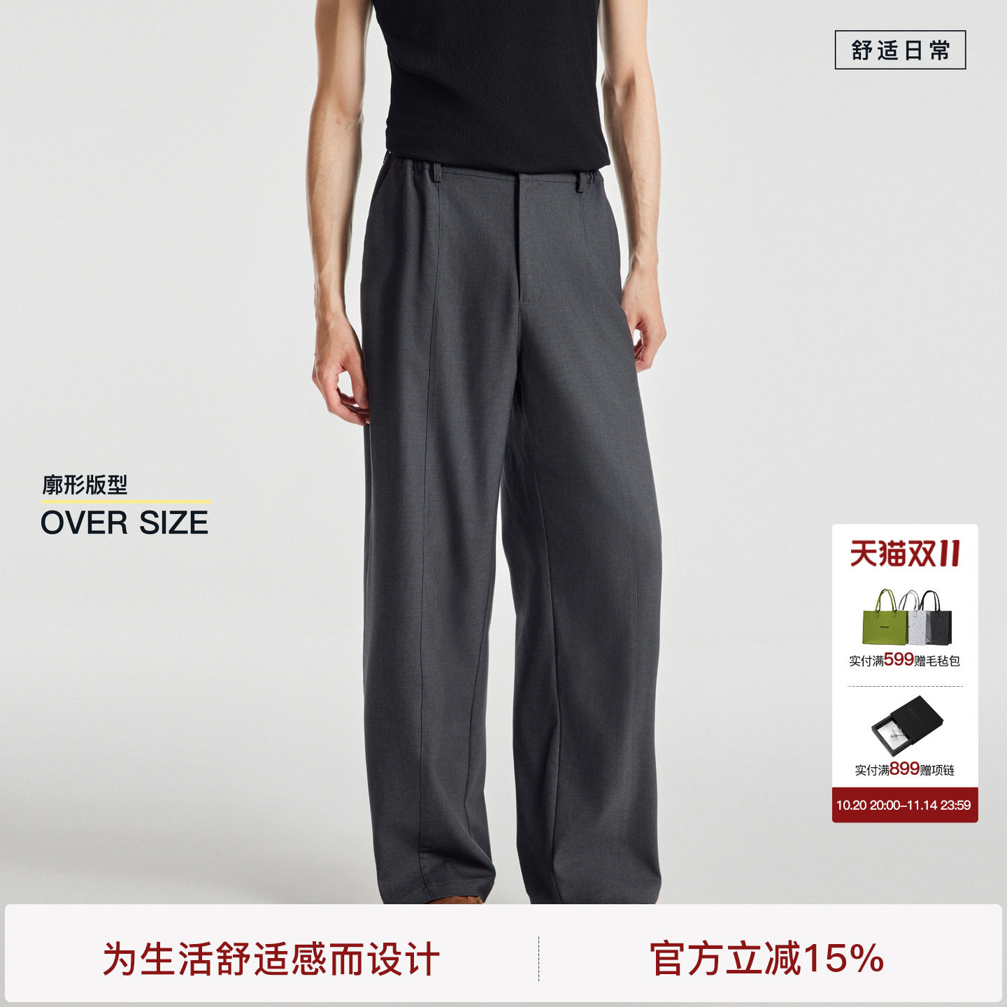 ��ɫ XL BODYDREAM BM��˿����ë��������п���������ֱͲ��װ�㸴�ų���