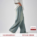 喷码 宽松直筒裤 做旧裤 子 身毛边 BODYDREAM猫须牛仔裤 裤 男大阔腿裤