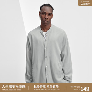 bodydream春装教练服外套男针织棒球服潮牌美式运动休闲夹克开衫