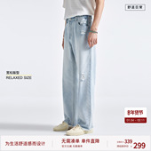 BODYDREAM重工vintage水洗破坏蓝色牛仔裤 男denim直筒裤 脚口毛边