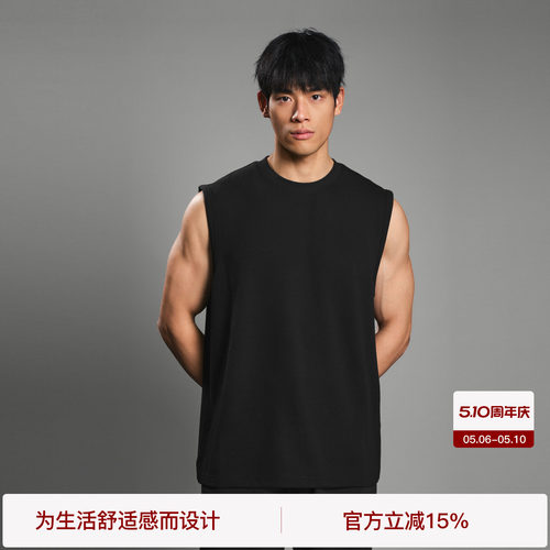 BODYDREAM运动背心男夏季无袖t恤肌理感坎肩运动休闲打底上衣