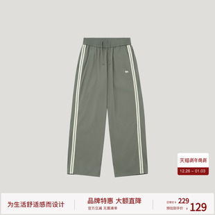 休闲裤 BODYDREAM夏季 宽松直筒束脚裤 子男运动织带长裤 轻薄梭织裤