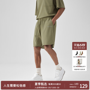 BODYDREAM重磅毛巾布肌理感短裤男夏季运动休闲裤宽松直筒五分裤
