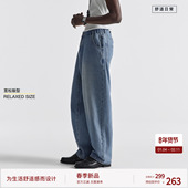 BODYDREAM复古vintage蓝牛 2026春季 12oz弯刀裁剪牛仔裤 男丹宁裤