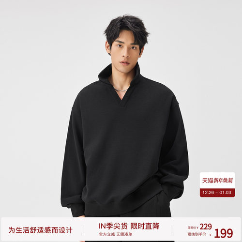 BODYDREAM智性通勤海鸥领卫衣男士POLO衫短宽松比例修饰长袖上衣