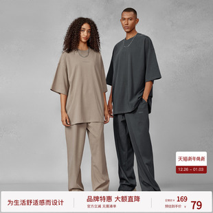 男阔腿裤 情侣卫裤 宽松直筒裤 纯棉针织长裤 运动裤 BODYDREAM休闲裤