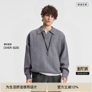 BODYDREAM男士 海鸥领毛衣休闲宽松慵懒老钱风线衣 北极绒针织衫