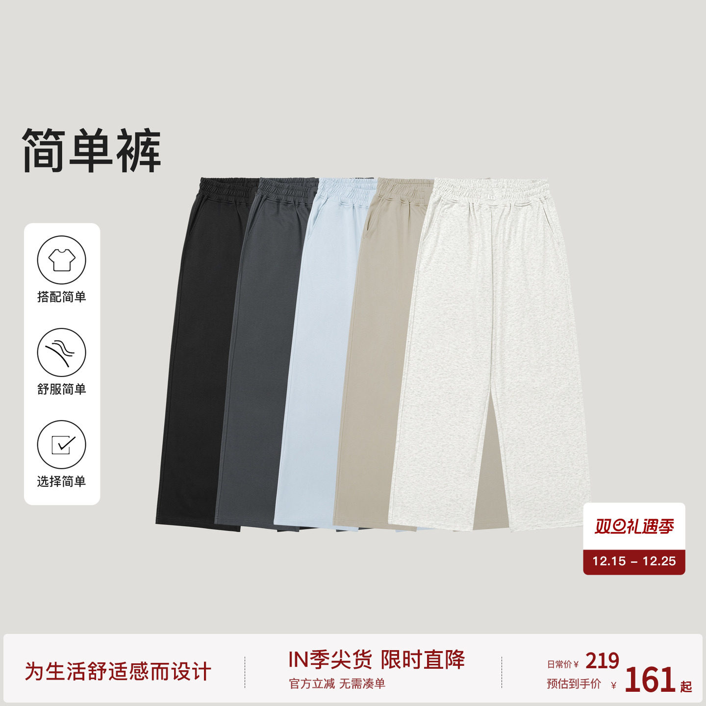 bodydream让选择变简单